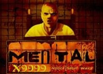 Mental автомат